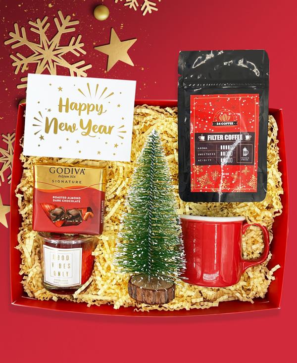 En Güzel Yılbaşım Hediye Kutusu